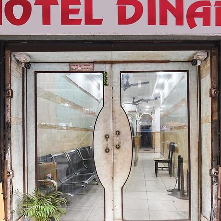 Hotel O Dinar Kolkata Ngoại thất bức ảnh